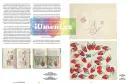 Reading Andy Warhol. Author Illustrator Publisher - reading-andy-warhol_2.webp