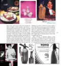 RETRO ČS 1–3 + Jeans Story - BOX - retro-box_4.webp