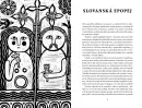 Slovanské mýty - slovanske-myty_1.webp