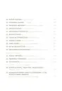 Slovensko Komické - slovensko-komicke_3.webp