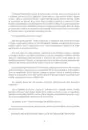 Slovensko Komické - slovensko-komicke_6.webp