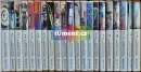 Slovník českých a slovenských výtvarných umělců 1950 - 1998, A-Z, 21 dílů vč. signatur - slovnik-vytvarnych-umelcu_1.webp