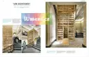 Small Architecture Now! - small-architecture_6.webp