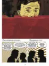 Tarantino o Quentinovi - tarantino-komiks_2.webp