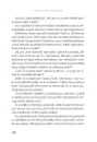 Tarzanovy šelmy - tarzanovy-selmy_2.webp