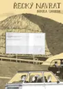 To je Řecko - to-je-recko_5.webp