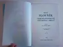 Nový slovník československých výtvarných umělců 16 svazků - toman_5.webp