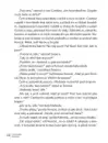 U všech čertů - u-vsech-certu_2.webp