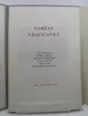 Úsměvy Grafičanky  (bibliofilie) - usmev-graficanky_3.webp