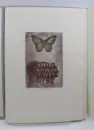 Úsměvy Grafičanky  (bibliofilie) - usmev-graficanky_6.webp