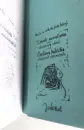 Josef Váchal - Tajnosti sanatoria aneb služebnice vášní, či-li Čertova babička a legionář dobrodruh (s originálně potištěným hřbetem) - vachal-babicka-raz_4.webp
