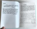 Josef Váchal - Tajnosti sanatoria aneb služebnice vášní, či-li Čertova babička a legionář dobrodruh - vachal-babicka_6.webp