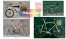 Velo - 2nd Gear - velo_11.webp