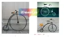 Velo - 2nd Gear - velo_6.webp