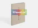 Vermeer (Phaidon Classics) - vermeer-phaidon_7.webp