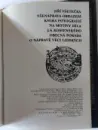 Všenáprava obrazem - vsenaprava-obrazem_2.webp