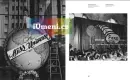 Warhol in China - warhol-in-china_6.webp
