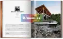 100 Contemporary Wood Buildings - wood-buildings_2.webp