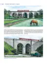 Železnicí přes mosty a tunely - zeleznici-pres-mosty_3.webp
