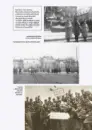 Zlomové osmičky - 1918, 1938, 1948, 1968 - zlomove-osmicky_2.webp