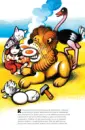 Zvířátka na safari - zviratka-safari_1.webp