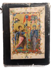 Miniatures Armeniennes - obrázek