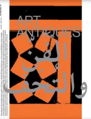Art+Antiques 2019/2 - obrázek