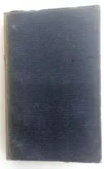 Honore De Balzac / Ursula Mirouet - obrázek