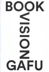 BookVision - obrázek