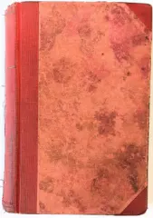 Lidové povídky - Rozvrat a štěstí - obrázek