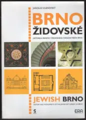 Brno židovské - Historie a památky židovského osíd - obrázek