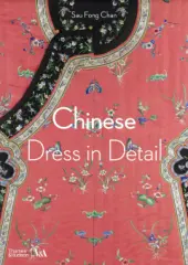 Chinese Dress in Detail - obrázek