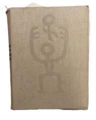 Čínské umění - obrázek