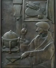 Petr Císařovský / Sedm bran - obrázek