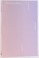 Collaborative &amp; Conscious Material Design - obrázek