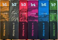 Dějiny Brna 1-7  - Od pravěku až po současnost - obrázek