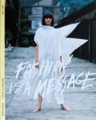 Fashion is a message - Milan Knížák (móda, návrhy) 1960-1988 (60., 70. a 80. léta) - obrázek