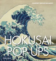 Hokusai Pop-ups - obrázek