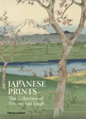 Japanese Prints - obrázek
