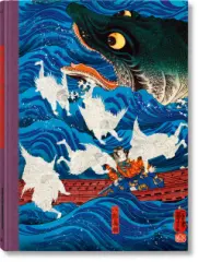 Japanese Woodblock Prints (1680–1938) - obrázek