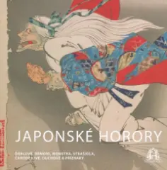 Japonské horory - obrázek