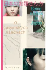 O japonských slečnách - obrázek