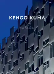 Kengo Kuma: Topography - obrázek