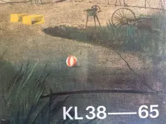 KL 38-65, Kamil Lhoták 1938-1965 - obrázek