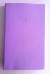 Knihy Aulos - 30 let nakladatelství (s grafikou Stanislava Kolíbala) - obrázek