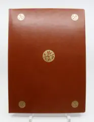 Zlatý kolovrat -  K. J. Erben (bibliofilie) - obrázek