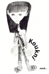 Koukni, aneb... - obrázek