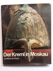 Der Kreml in Moskau. Architektur und Kunst - obrázek