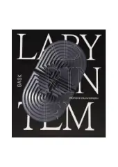 Průvodce Labyrintem - obrázek