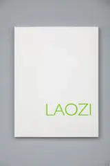 LAOZI – Nový překlad Oldřicha Krále doprovází Jan Merta - obrázek